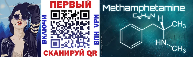 купить   Кашира  Амфетамин 98% 