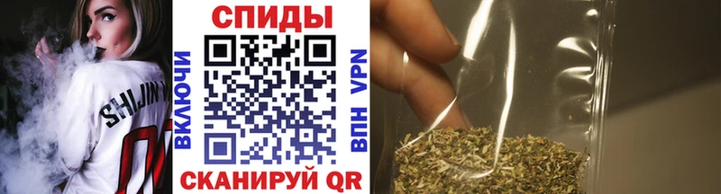 Бутират 99%  даркнет сайт  Кашира 