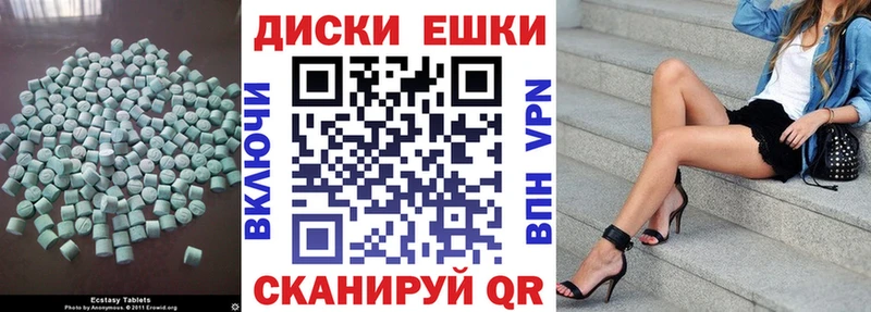 ЭКСТАЗИ DUBAI  как найти наркотики  Кашира 