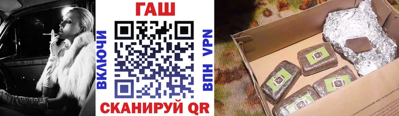 ГАШ индика сатива  Кашира 