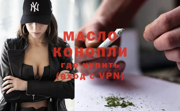 каннабис Карталы
