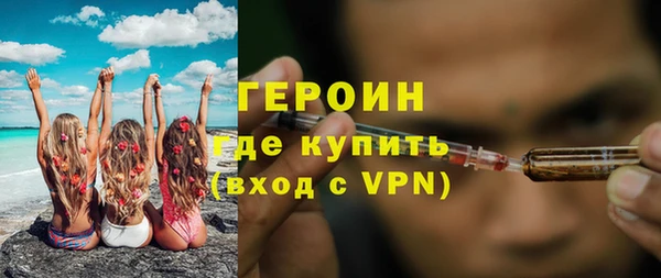 каннабис Карталы