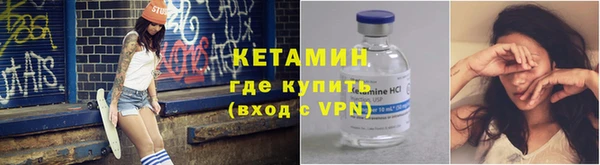 амф Карпинск