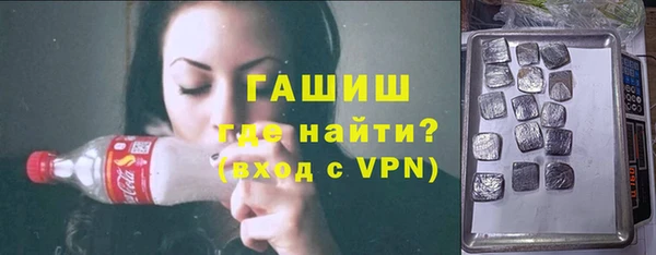 каннабис Карталы