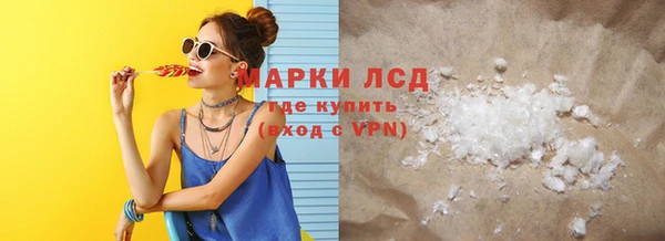 каннабис Карталы