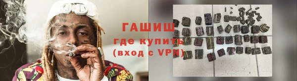 PSILOCYBIN Касимов