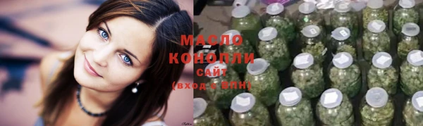 PSILOCYBIN Касимов