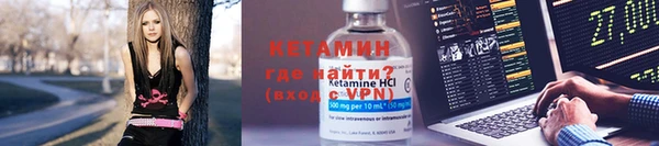 PSILOCYBIN Касимов