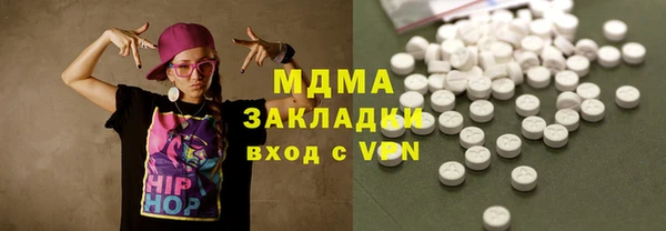 каннабис Карталы