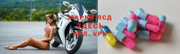ECSTASY Бутурлиновка