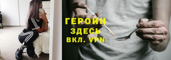 PSILOCYBIN Касимов