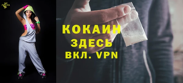 амф Карпинск