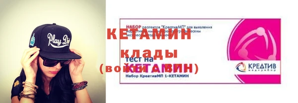 каннабис Карталы