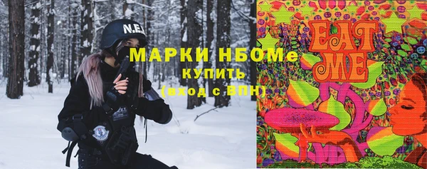 амф Карпинск