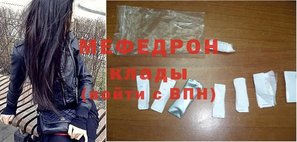 каннабис Карталы