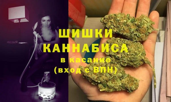 таблы Каменногорск