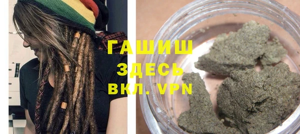 таблы Каменногорск