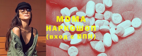 Альфа ПВП Каменск-Шахтинский