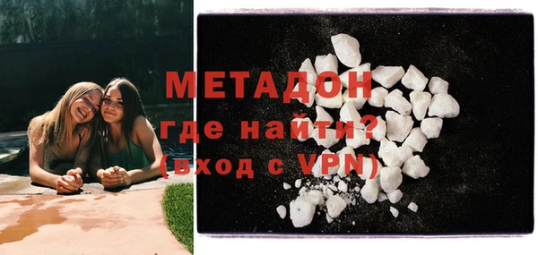 амф Карпинск
