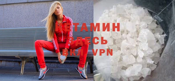 МДПВ Каменка