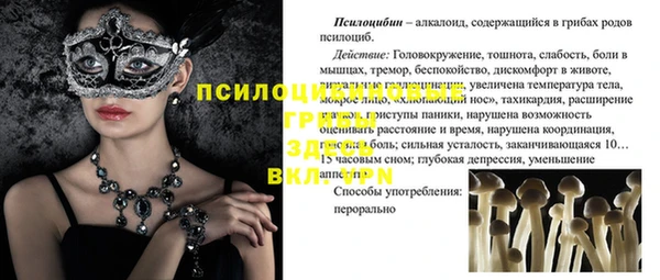 каннабис Карталы