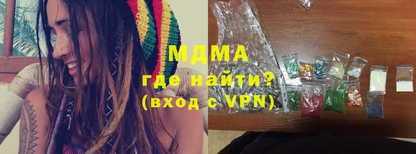 PSILOCYBIN Касимов