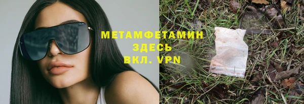 амф Карпинск