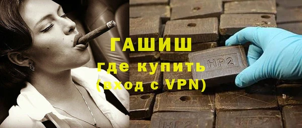амф Карпинск