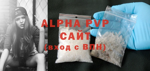 PSILOCYBIN Касимов