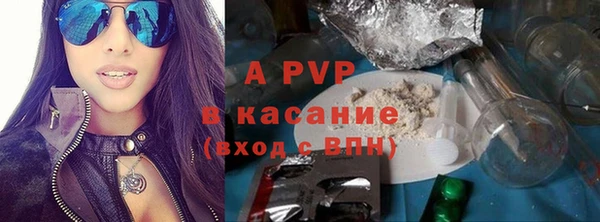 PSILOCYBIN Касимов
