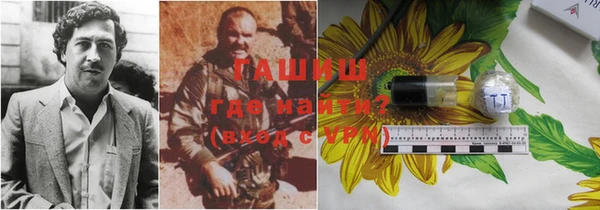 каннабис Карталы