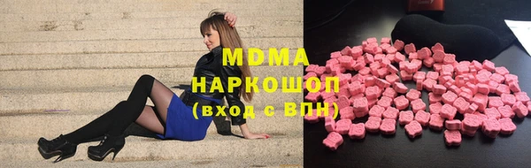 Альфа ПВП Каменск-Шахтинский