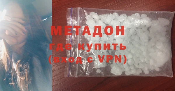 каннабис Карталы