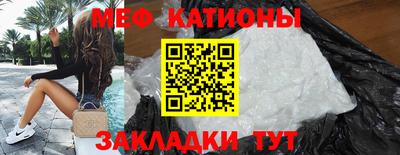 ALPHA-PVP Донецк