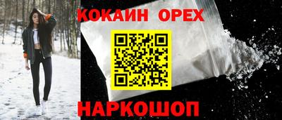 ALPHA-PVP Донецк
