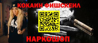 а пвп мука Дубна