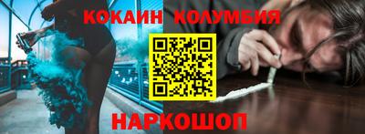 а пвп мука Дубна