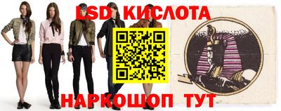 ALPHA-PVP Донецк