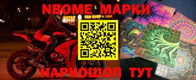 ALPHA-PVP Донецк
