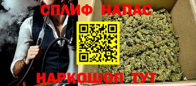 бутират Донской