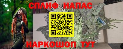 ALPHA-PVP Донецк