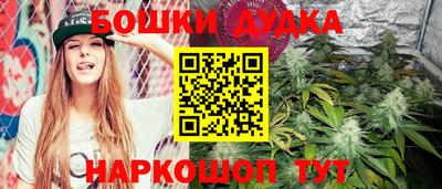 а пвп мука Дубна