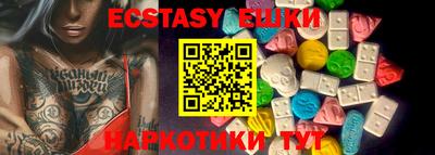 бутират Донской