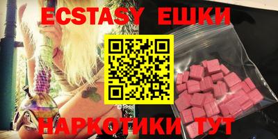 а пвп мука Дубна
