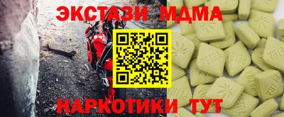 а пвп мука Дубна
