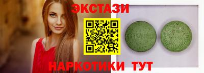 бутират Донской