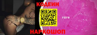 а пвп мука Дубна