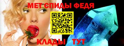 бутират Донской