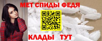 бутират Донской