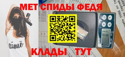 бутират Донской